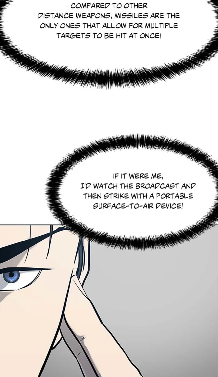 God of Blackfield Chapter 199 Page 105