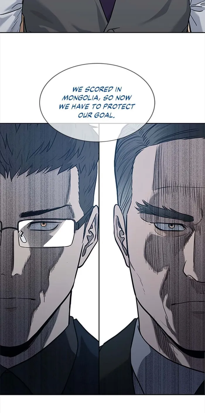 God of Blackfield Chapter 199 Page 2