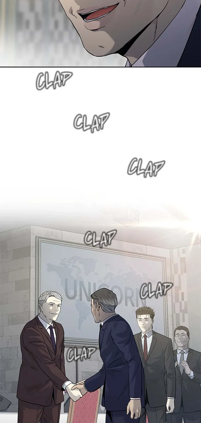 God of Blackfield Chapter 199 Page 57