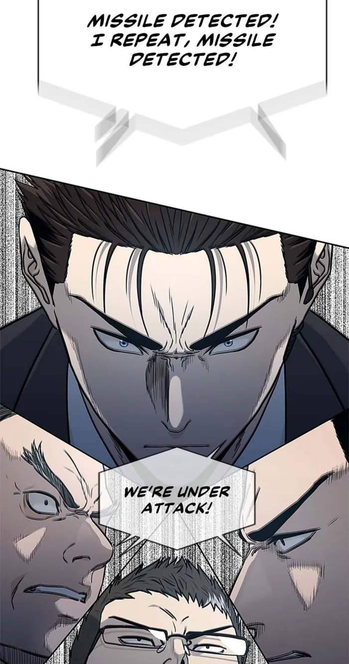 God of Blackfield Chapter 200 Page 24