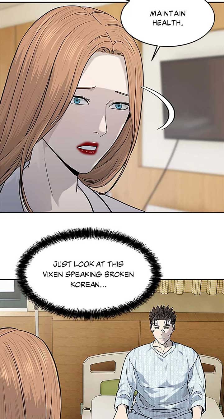 God of Blackfield Chapter 201 Page 67