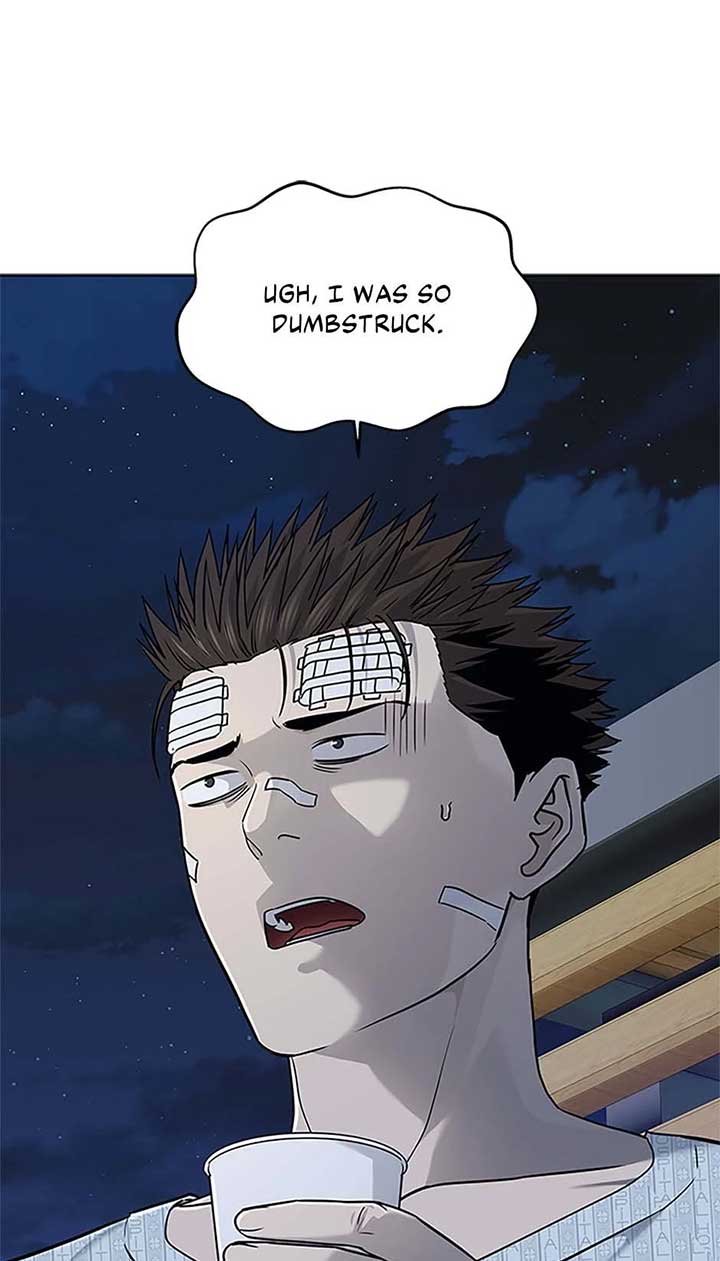God of Blackfield Chapter 201 Page 84
