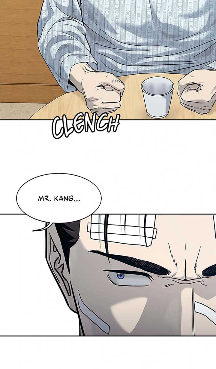 God of Blackfield Chapter 202 Page 20