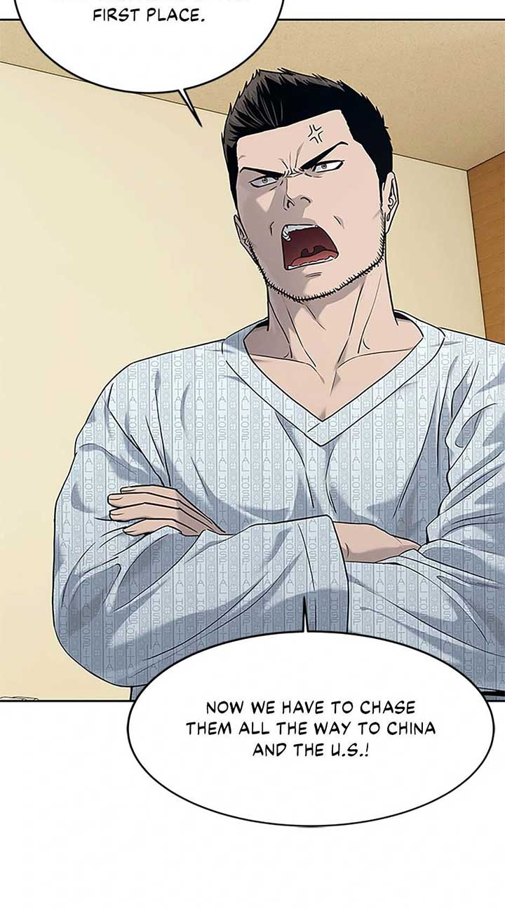 God of Blackfield Chapter 202 Page 67