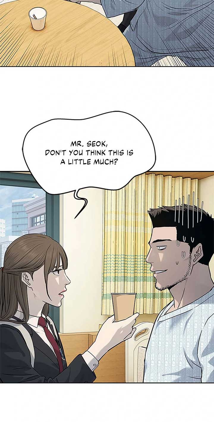 God of Blackfield Chapter 203 Page 58