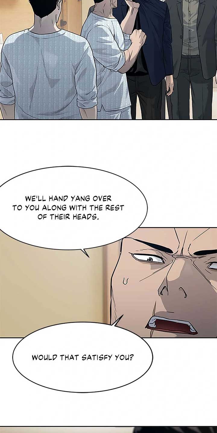 God of Blackfield Chapter 203 Page 8