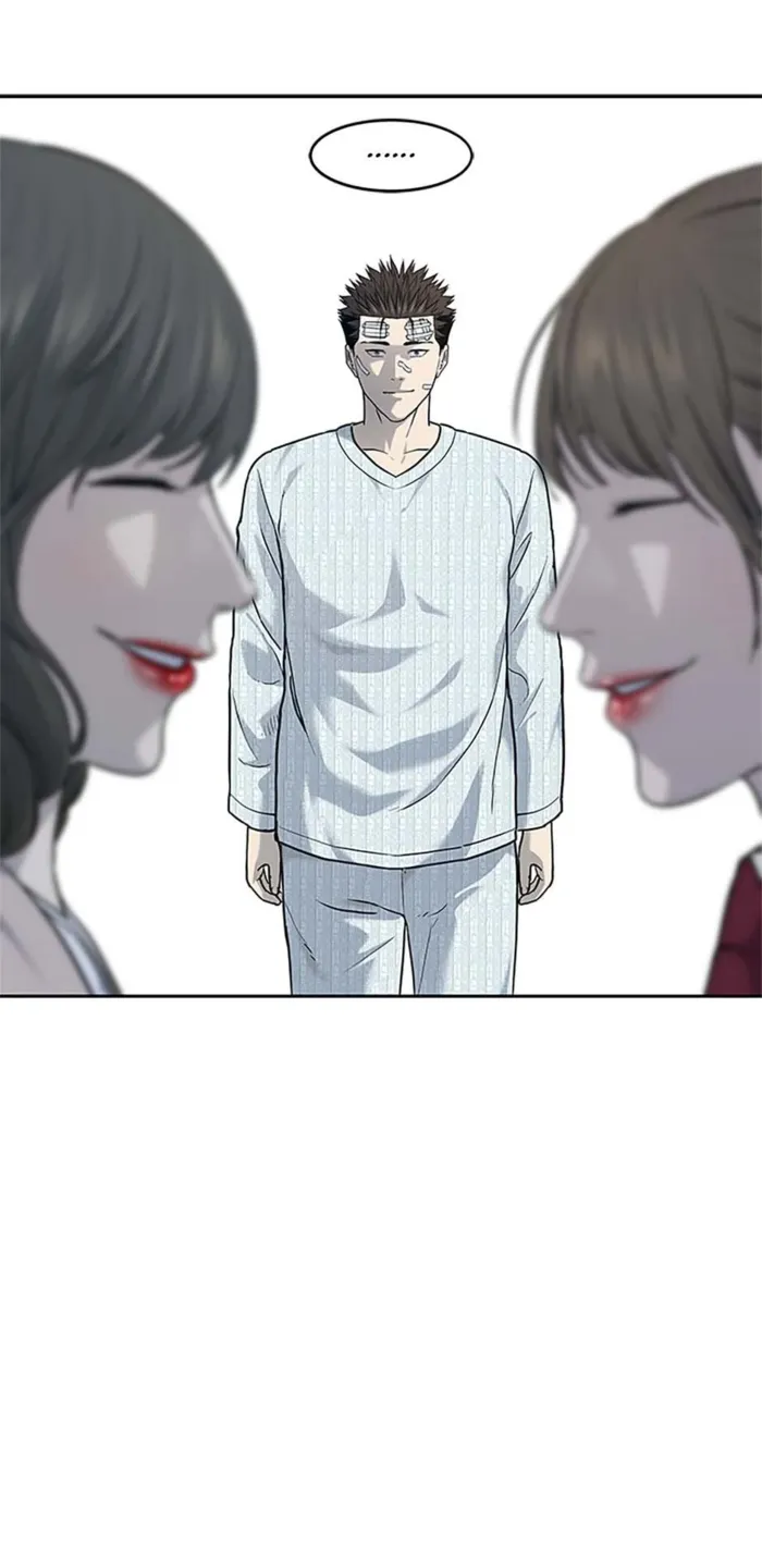 God of Blackfield Chapter 204 Page 19
