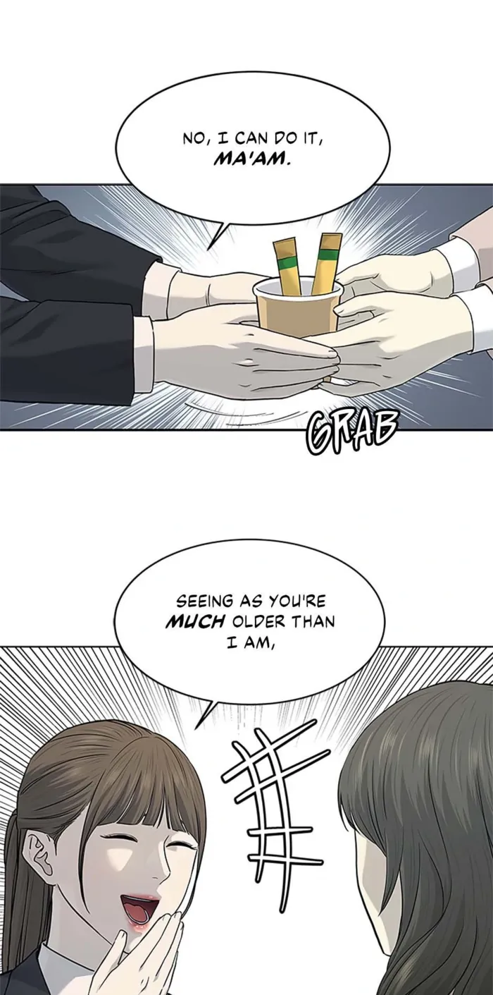 God of Blackfield Chapter 204 Page 24