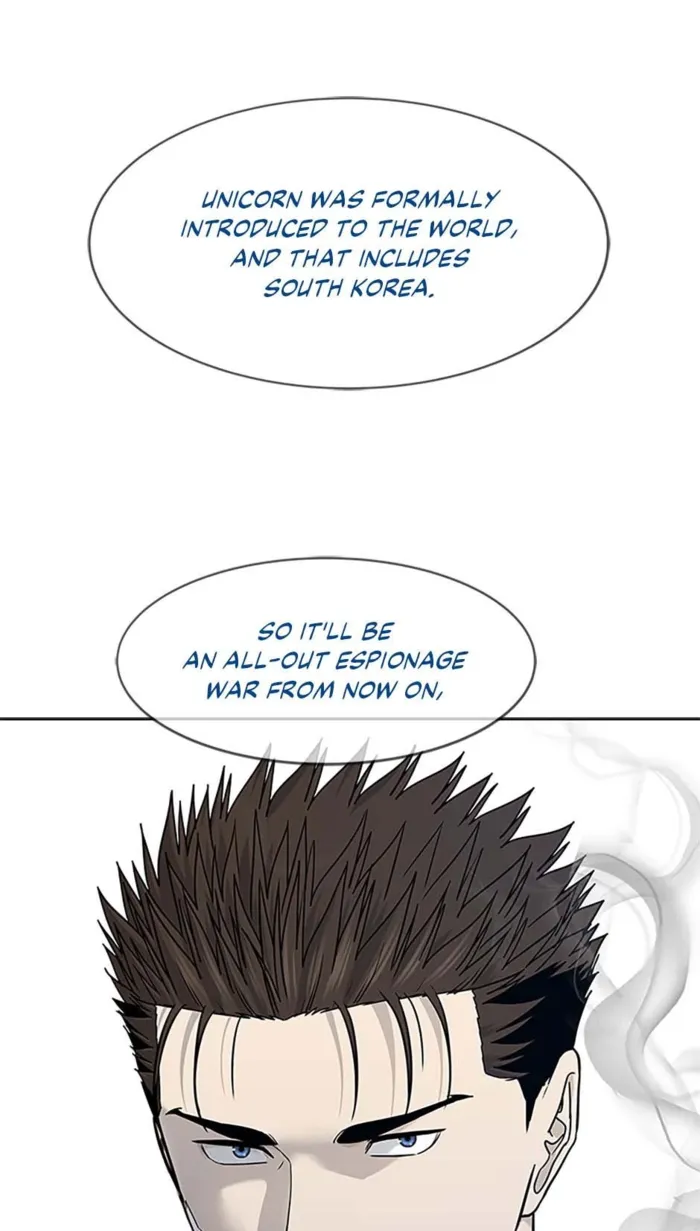 God of Blackfield Chapter 205 Page 72