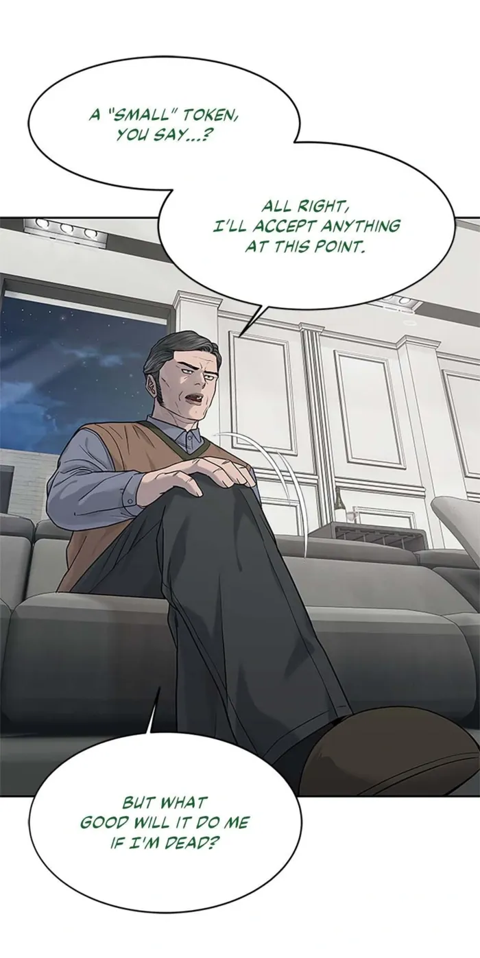 God of Blackfield Chapter 207 Page 16