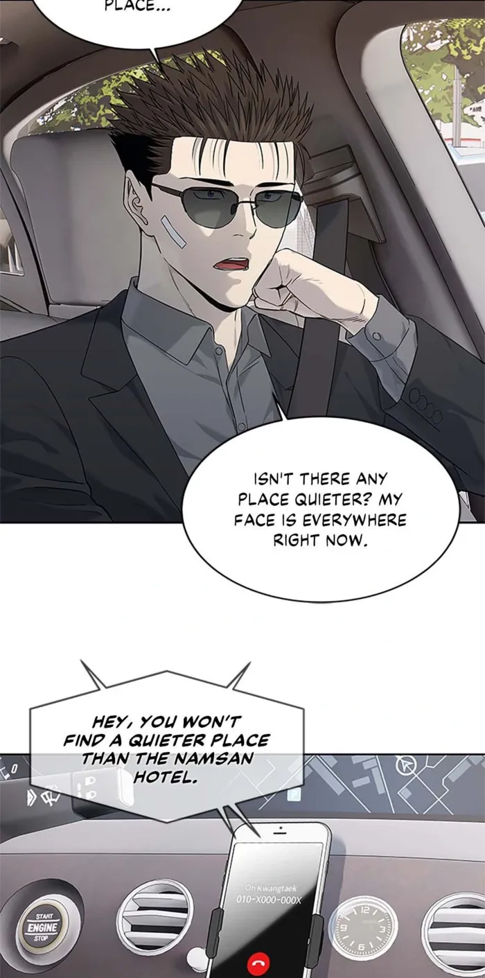 God of Blackfield Chapter 207 Page 28