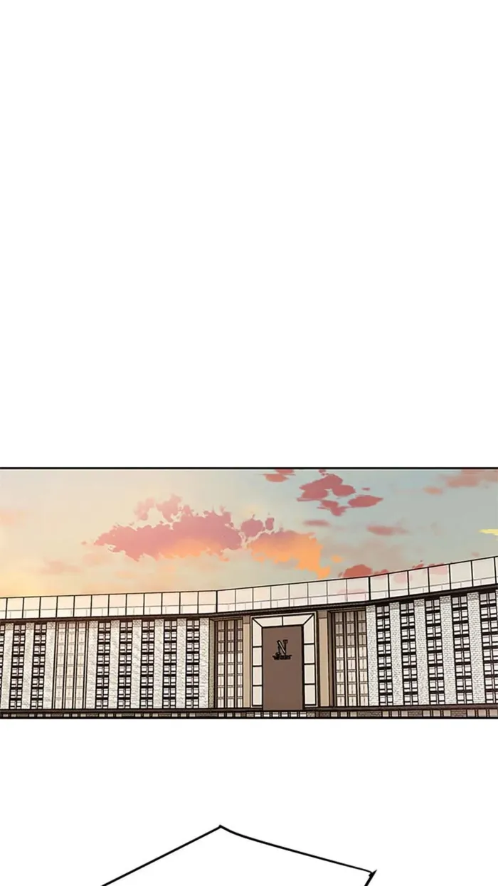 God of Blackfield Chapter 207 Page 31