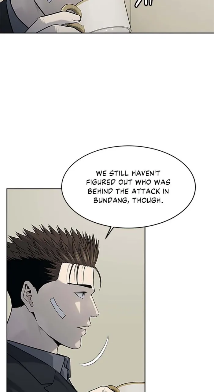 God of Blackfield Chapter 207 Page 41