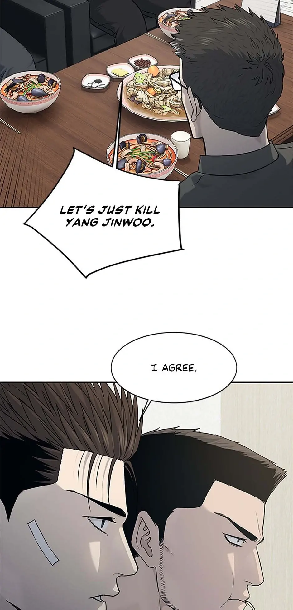God of Blackfield Chapter 208 Page 31