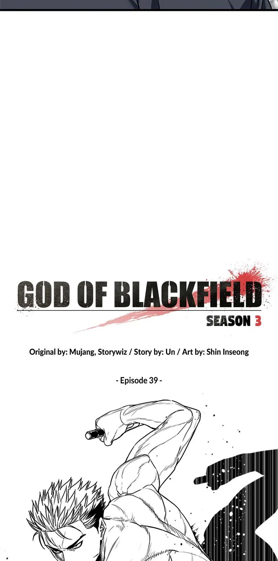 God of Blackfield Chapter 208 Page 4