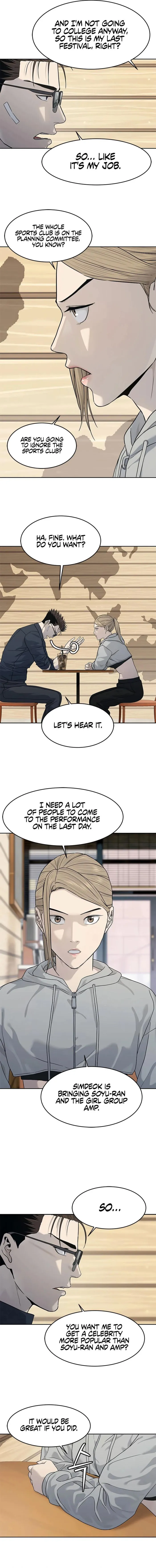 God of Blackfield Chapter 209 Page 3