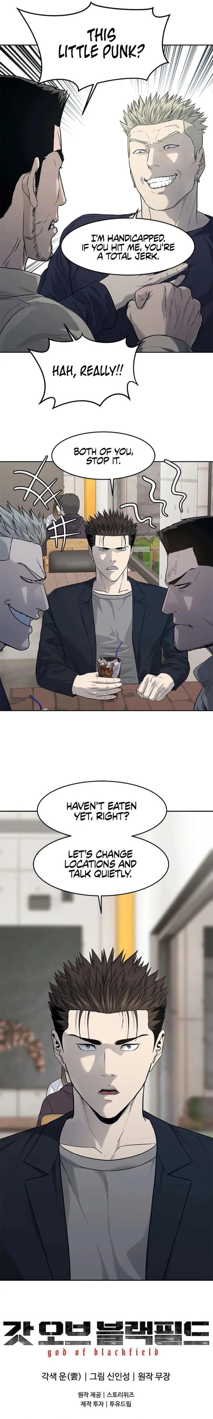 God of Blackfield Chapter 211 Page 14