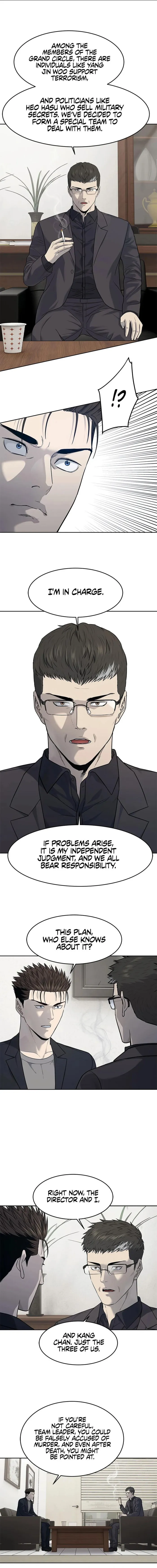 God of Blackfield Chapter 211 Page 4