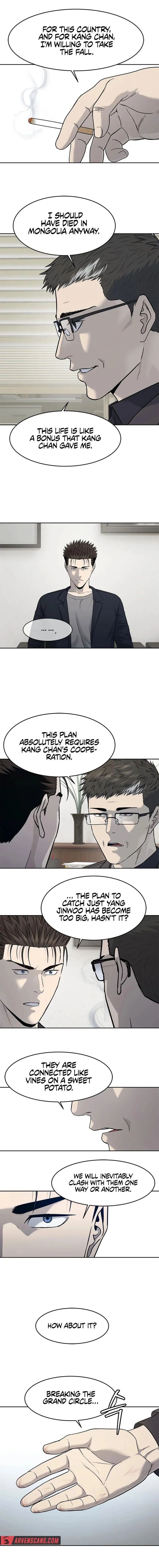 God of Blackfield Chapter 211 Page 5