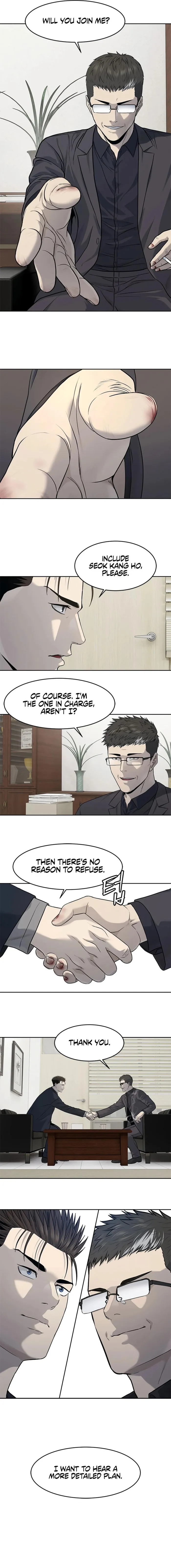 God of Blackfield Chapter 211 Page 6