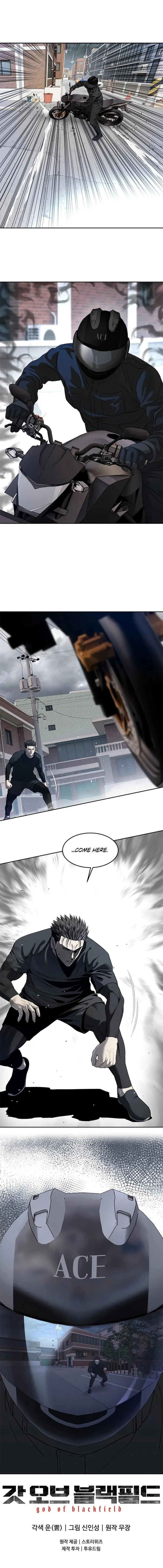 God of Blackfield Chapter 212 Page 18