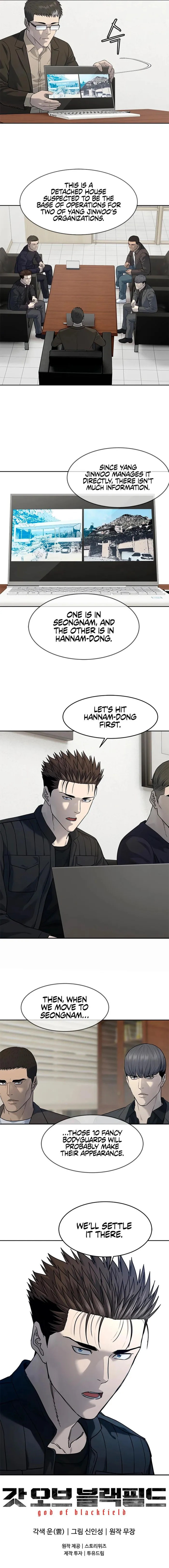 God of Blackfield Chapter 213 Page 18
