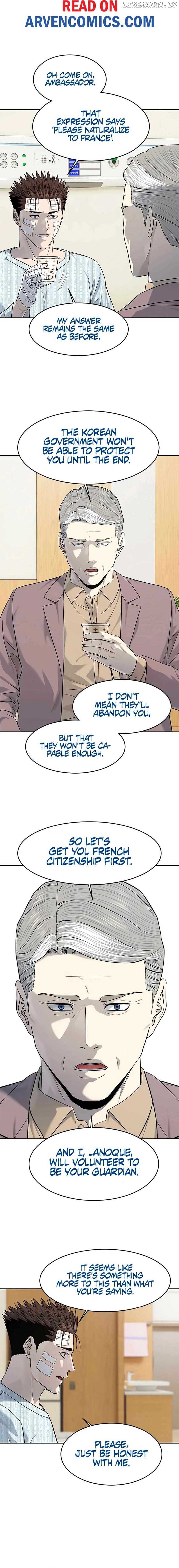 God of Blackfield Chapter 225 Page 15