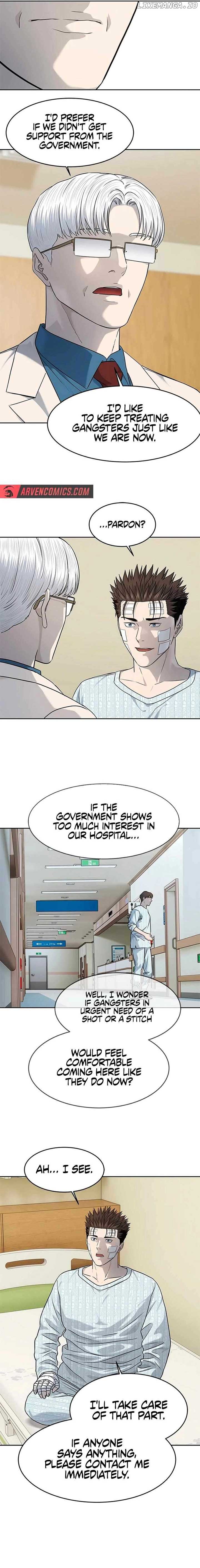 God of Blackfield Chapter 227 Page 13