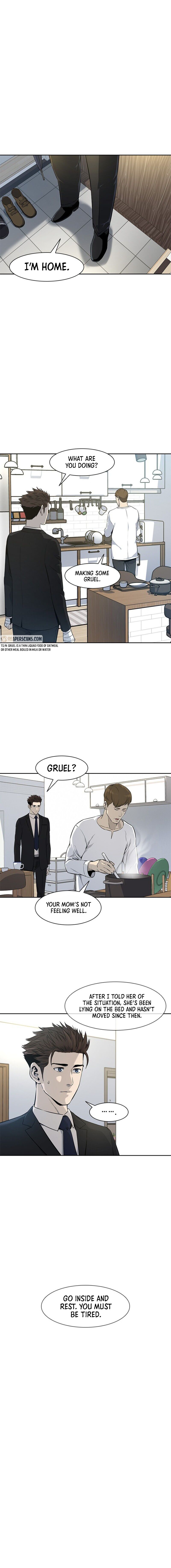 God of Blackfield Chapter 23 Page 2