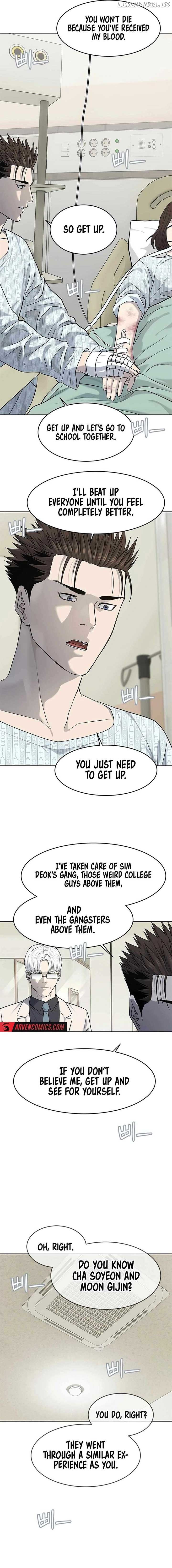 God of Blackfield Chapter 231 Page 3