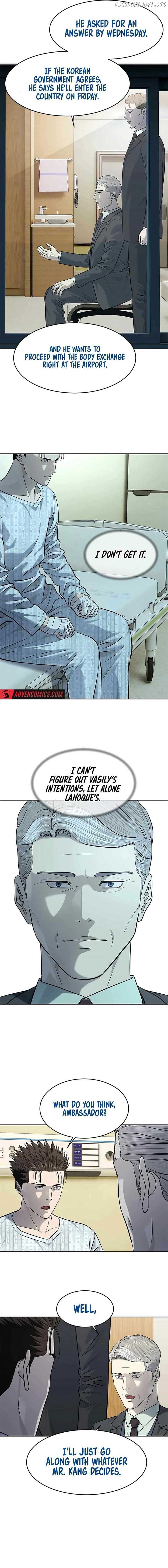 God of Blackfield Chapter 232 Page 10