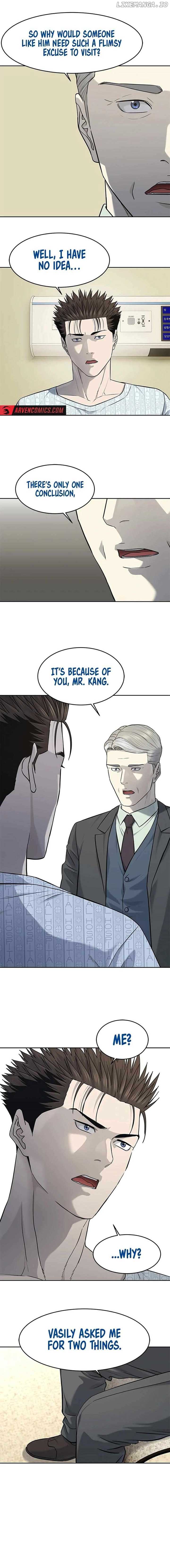 God of Blackfield Chapter 232 Page 8