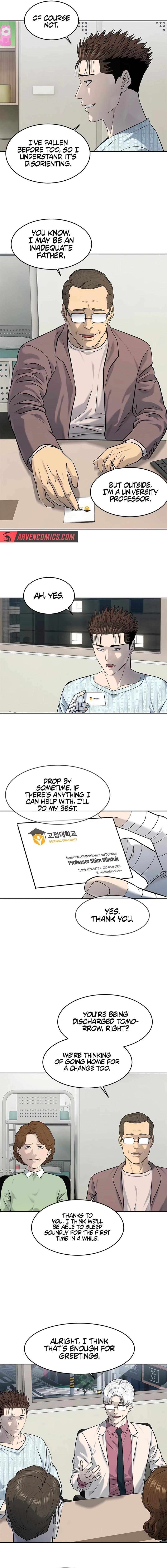 God of Blackfield Chapter 233 Page 5
