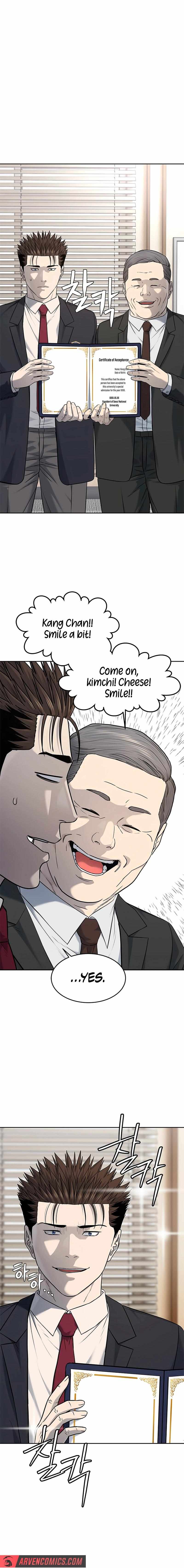 God of Blackfield Chapter 234 Page 14