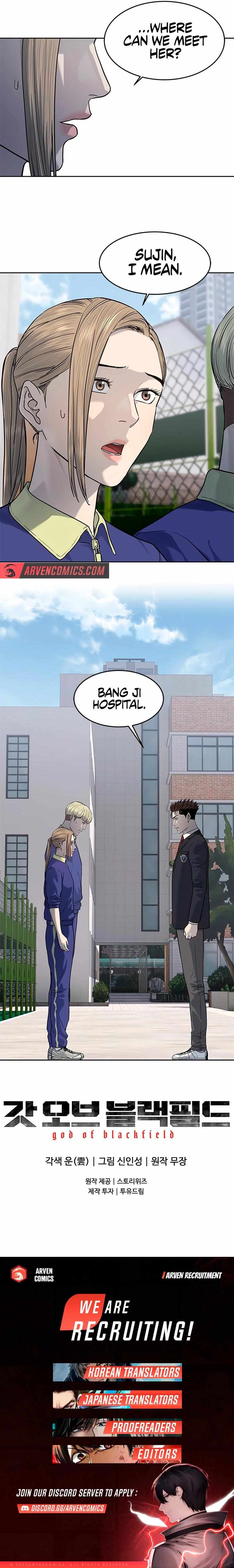 God of Blackfield Chapter 234 Page 24