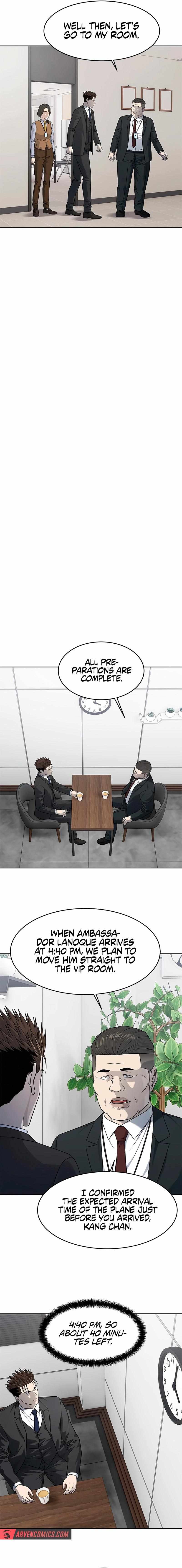 God of Blackfield Chapter 235 Page 15