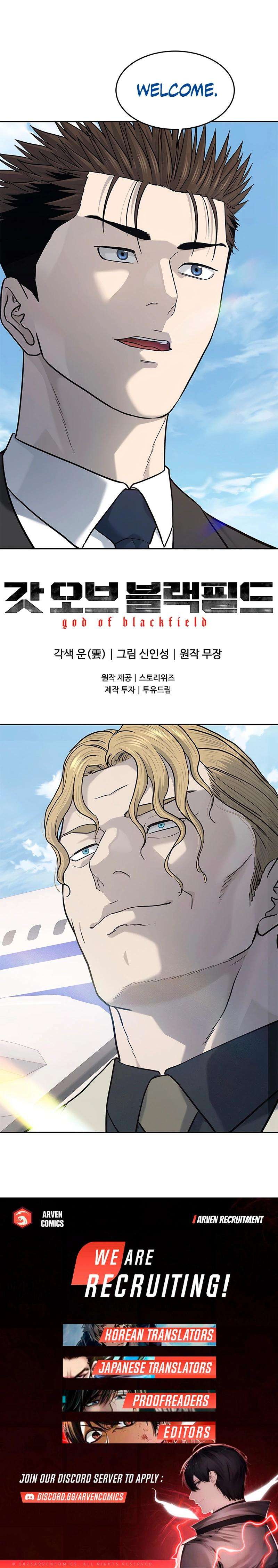 God of Blackfield Chapter 236 Page 18
