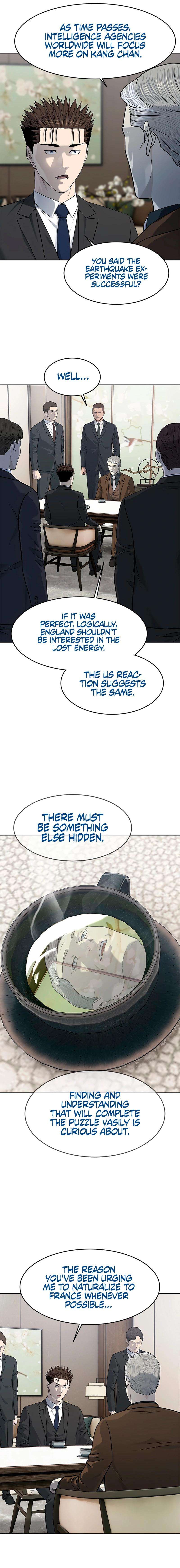 God of Blackfield Chapter 237 Page 17