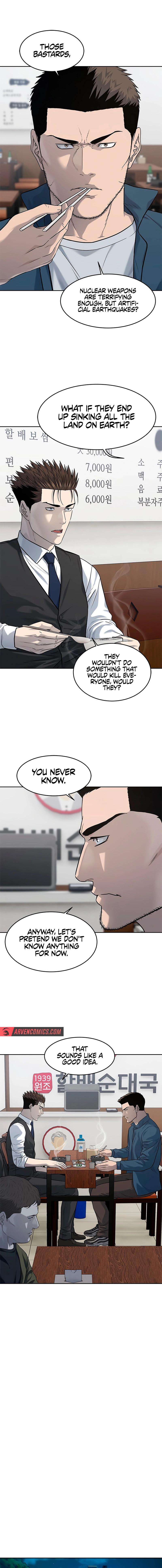 God of Blackfield Chapter 238 Page 2