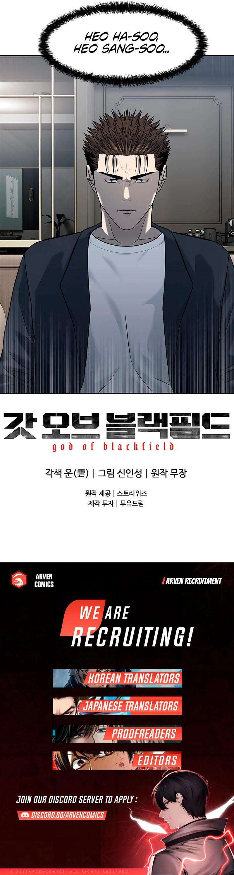 God of Blackfield Chapter 243 Page 22