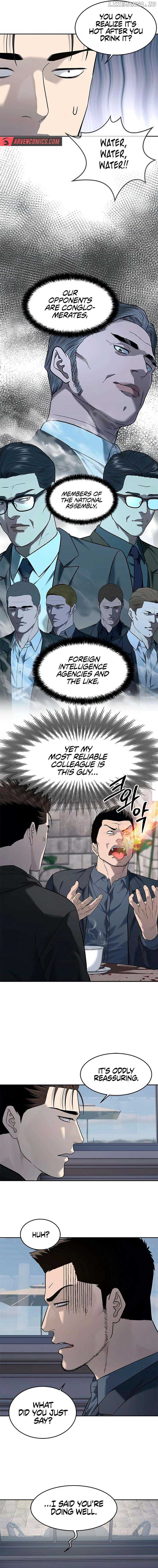 God of Blackfield Chapter 245 Page 17