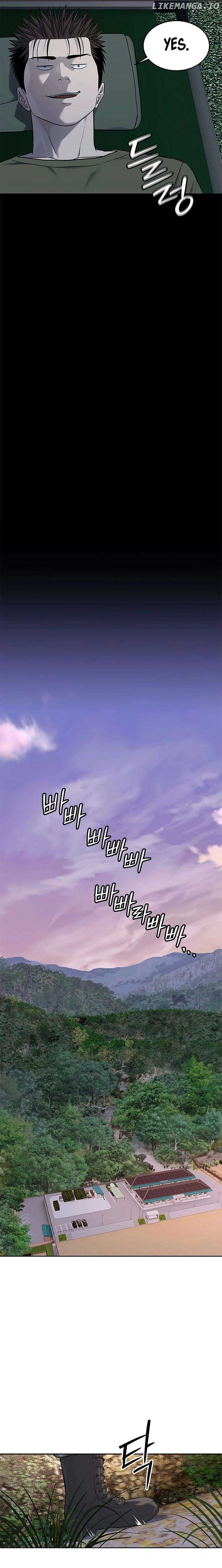 God of Blackfield Chapter 254 Page 8