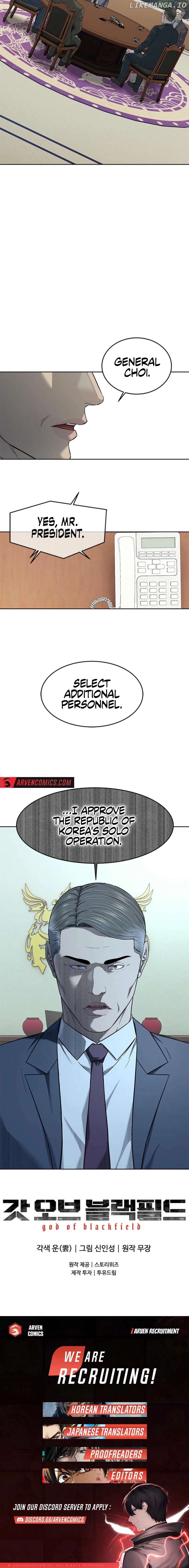 God of Blackfield Chapter 262 Page 15