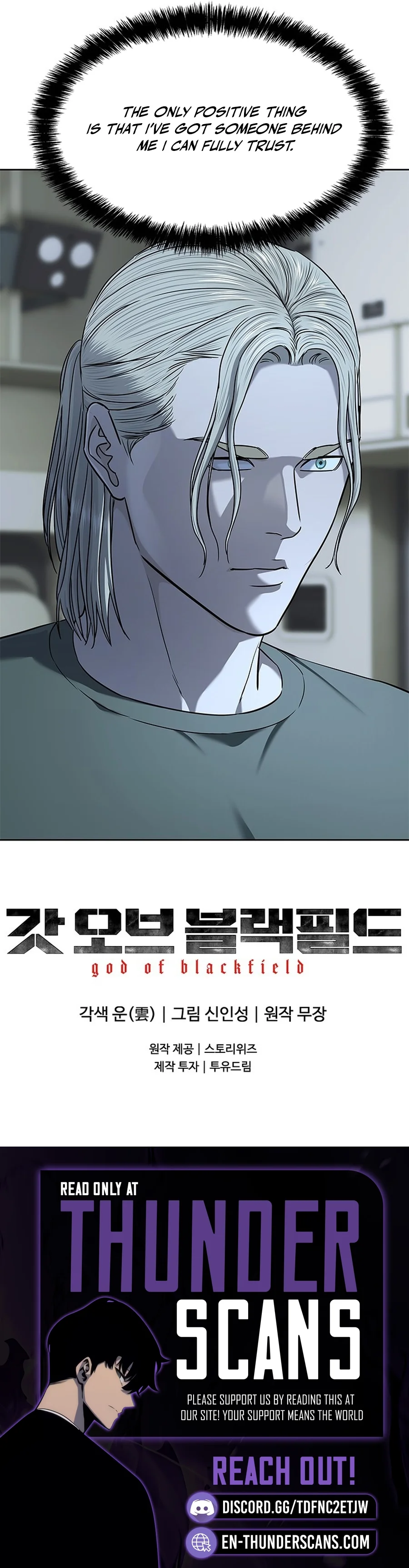 God of Blackfield Chapter 265 Page 15