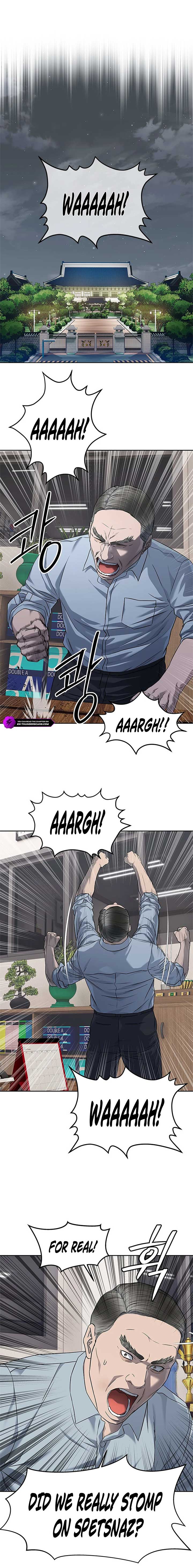 God of Blackfield Chapter 274 Page 18