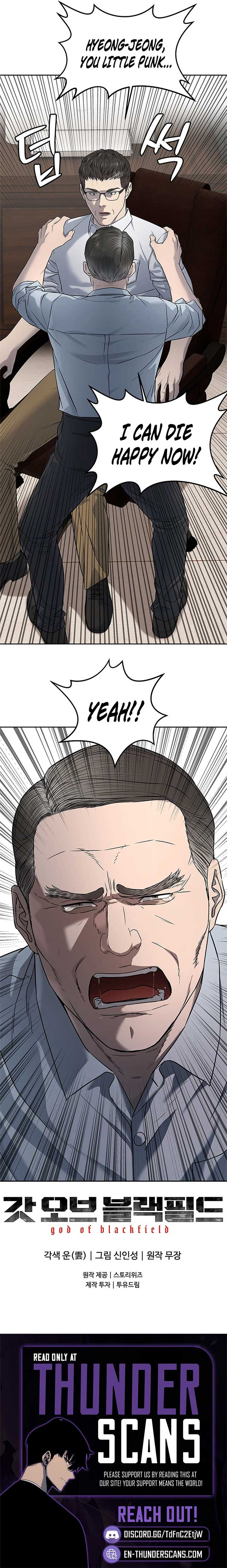 God of Blackfield Chapter 274 Page 21
