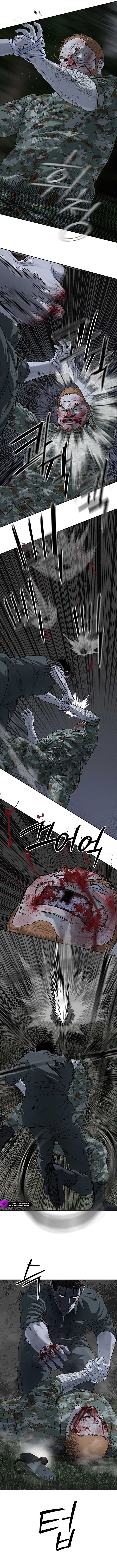 God of Blackfield Chapter 279 Page 15