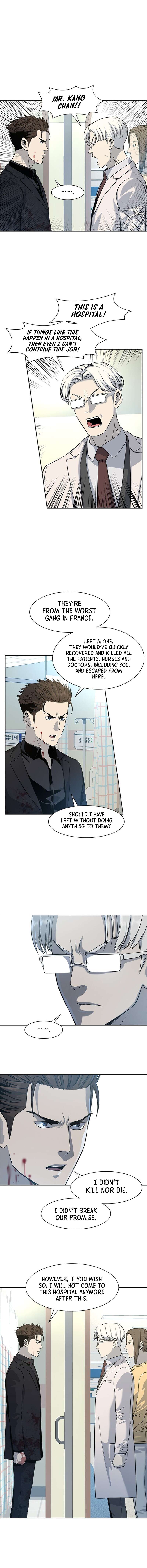 God of Blackfield Chapter 28 Page 12
