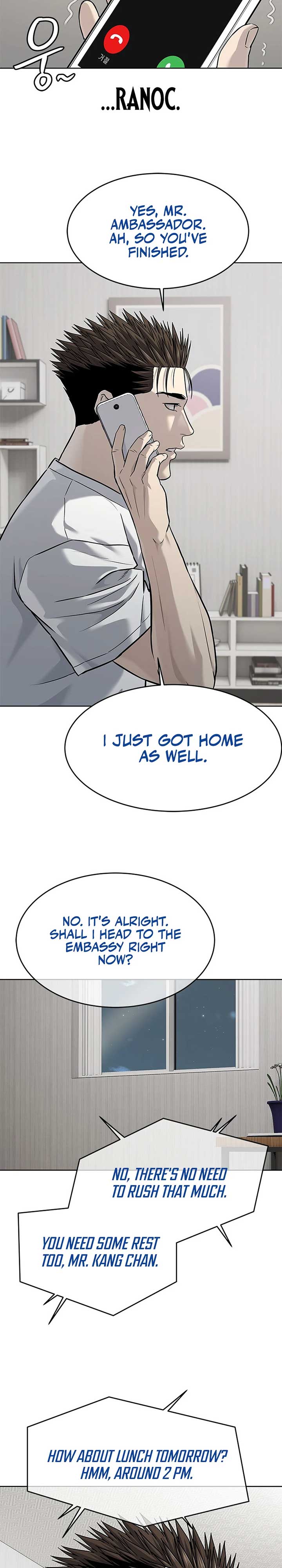 God of Blackfield Chapter 283 Page 23