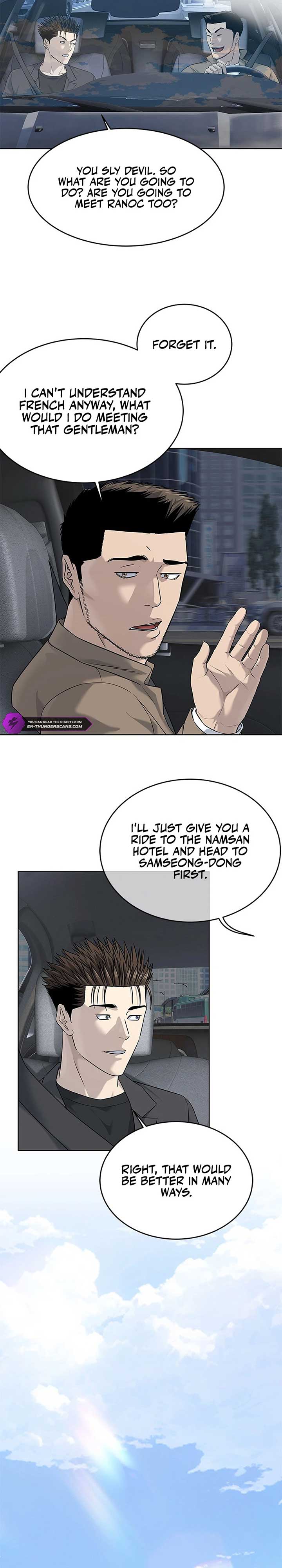 God of Blackfield Chapter 283 Page 32